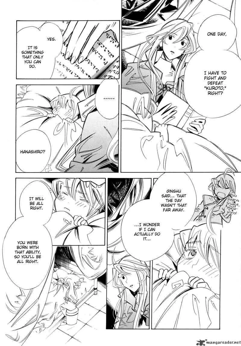 Hanakisou Chapter 6 page 23