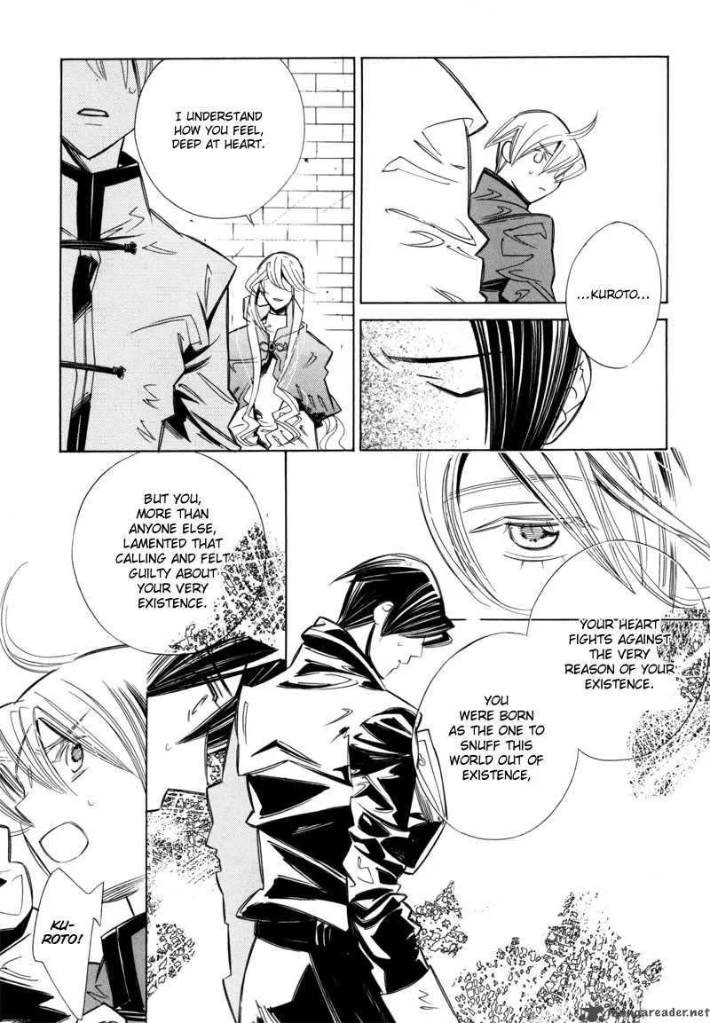 Hanakisou Chapter 6 page 30