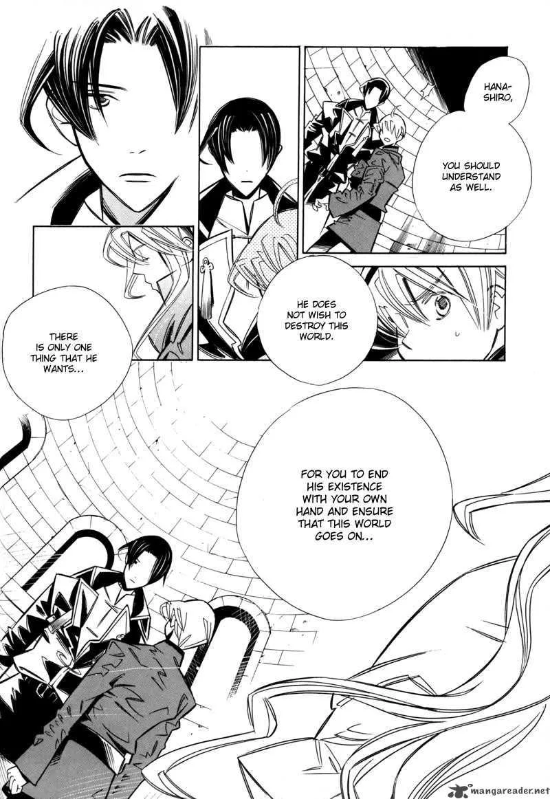 Hanakisou Chapter 6 page 31