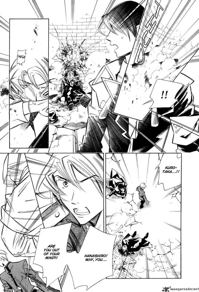 Hanakisou Chapter 6 page 35