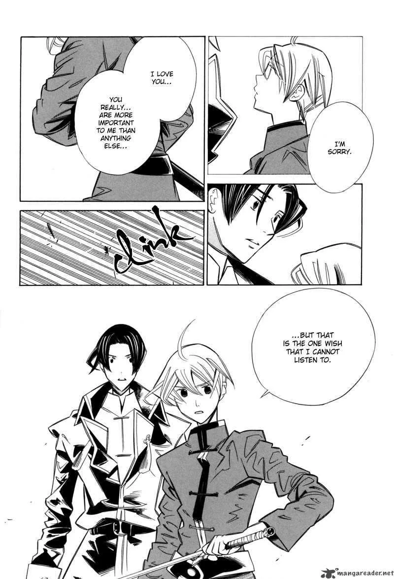 Hanakisou Chapter 6 page 33