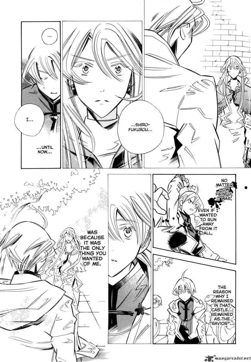 Hanakisou Chapter 6 page 38