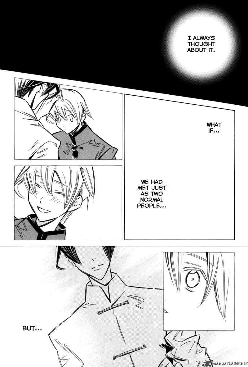 Hanakisou Chapter 6 page 45