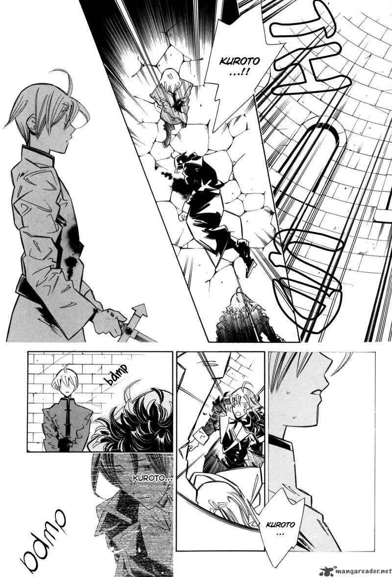 Hanakisou Chapter 6 page 48