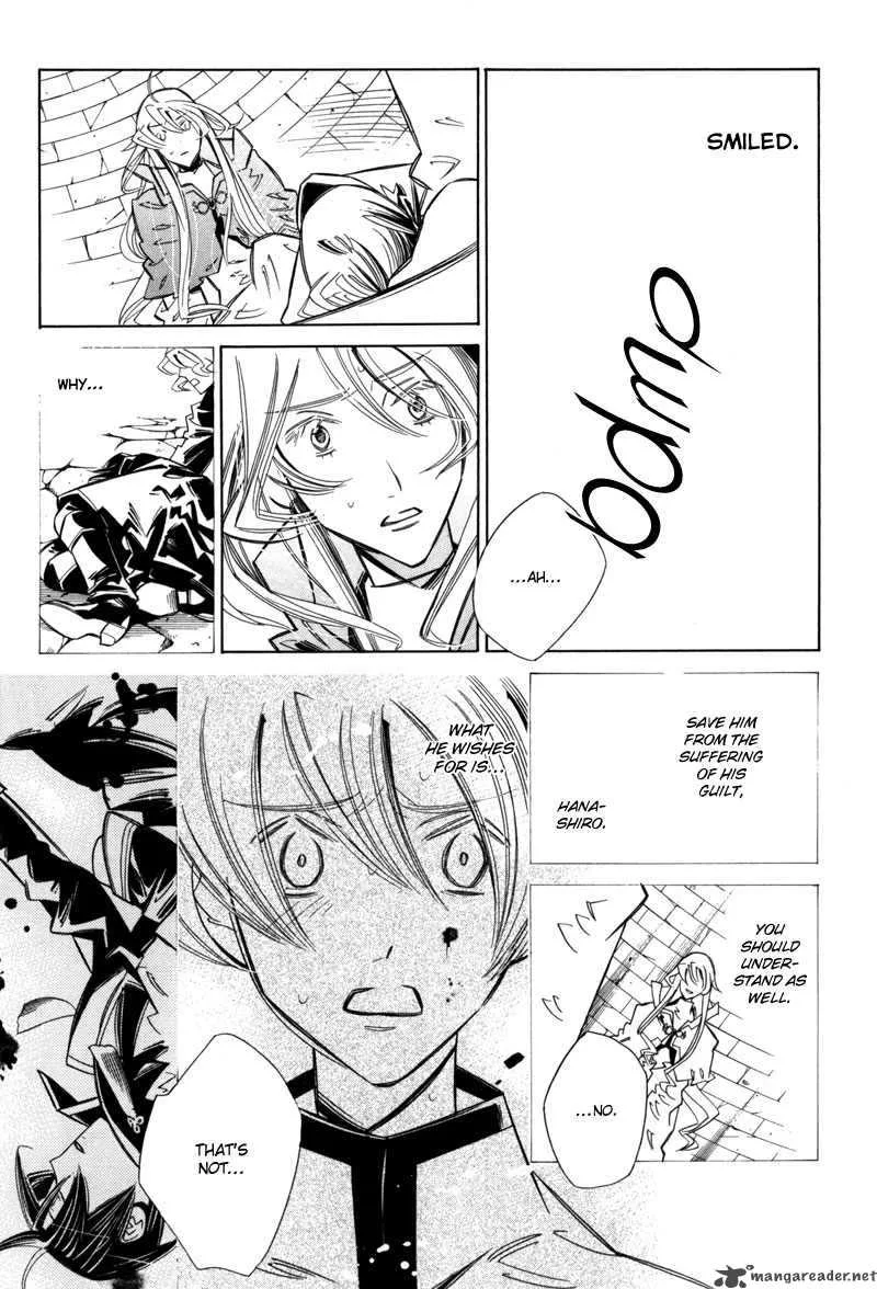 Hanakisou Chapter 6 page 49