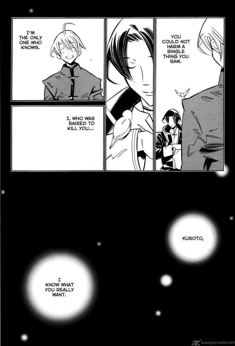 Hanakisou Chapter 6 page 55