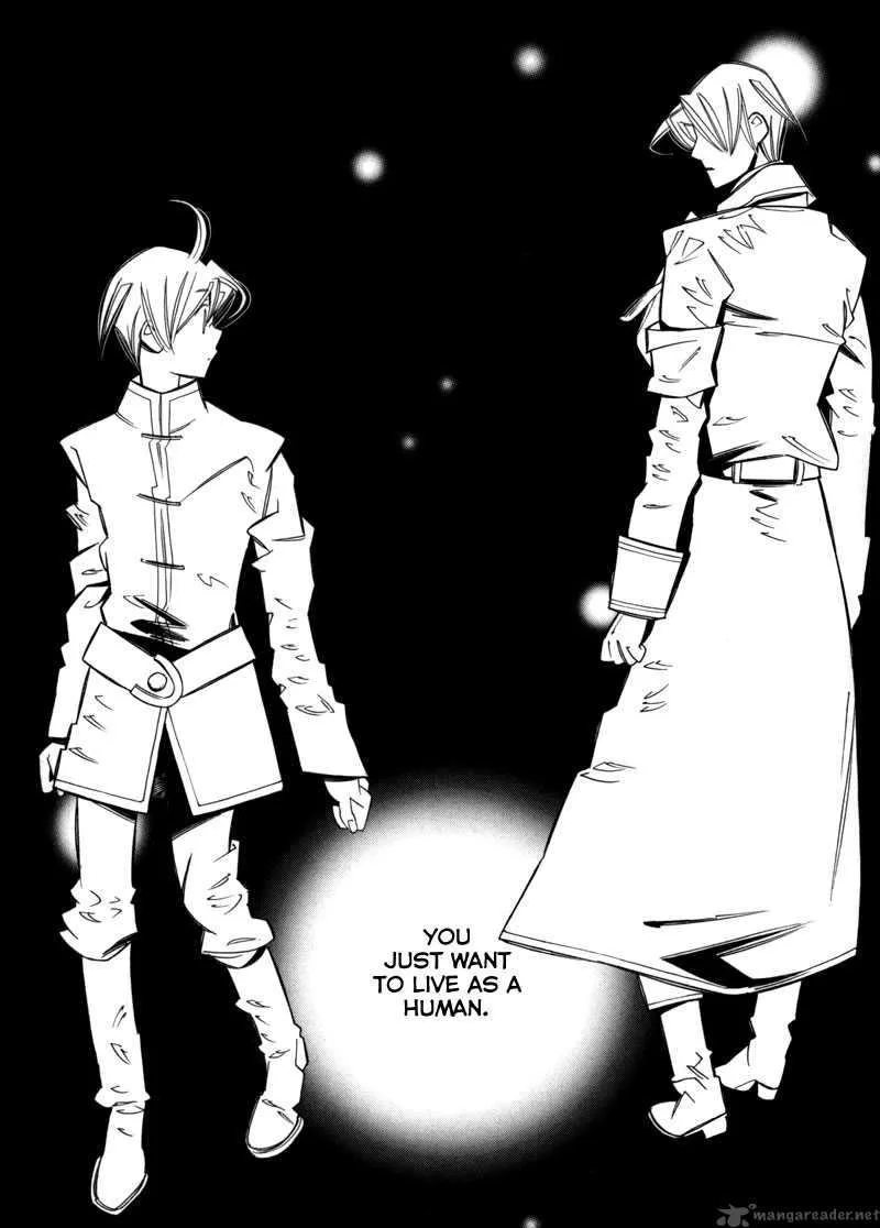 Hanakisou Chapter 6 page 56