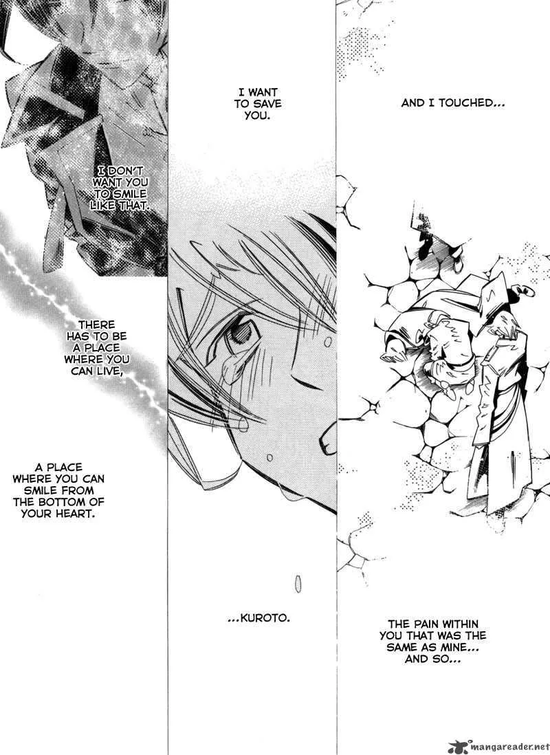 Hanakisou Chapter 6 page 58