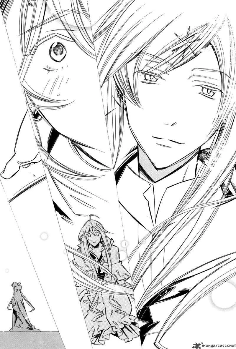 Hanakisou Chapter 6 page 63