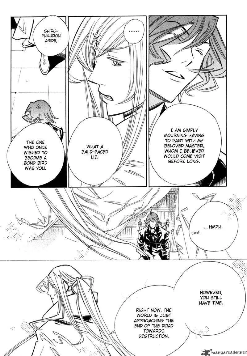 Hanakisou Chapter 6 page 72