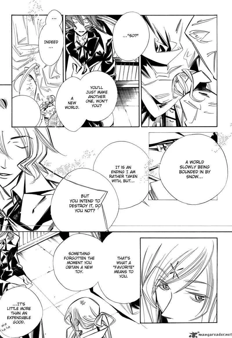 Hanakisou Chapter 6 page 70