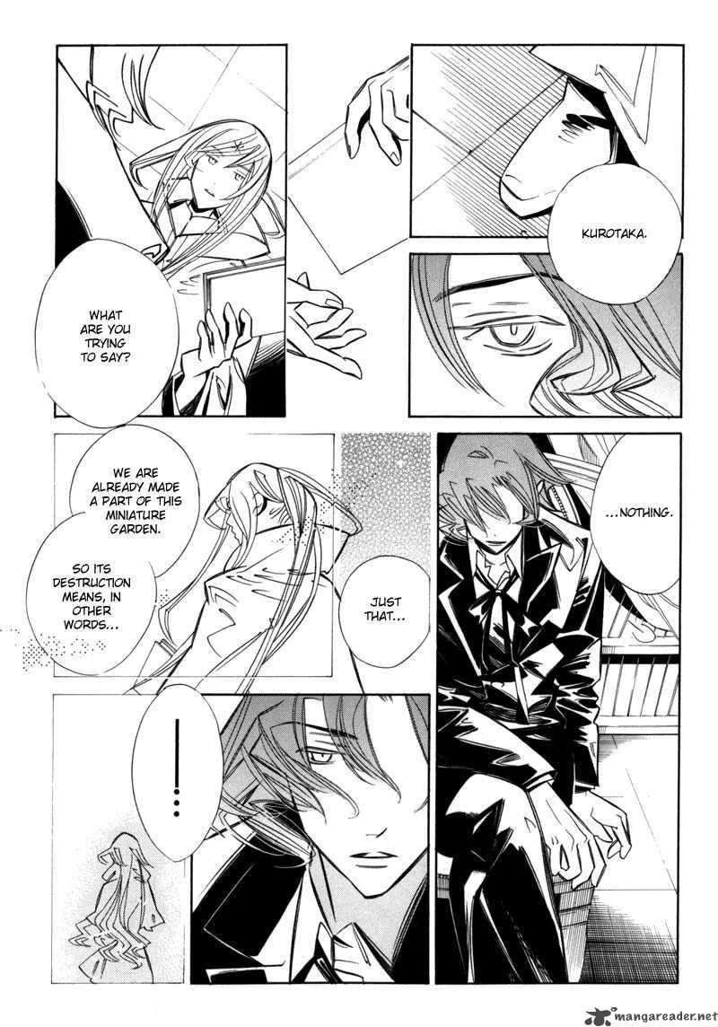 Hanakisou Chapter 6 page 71
