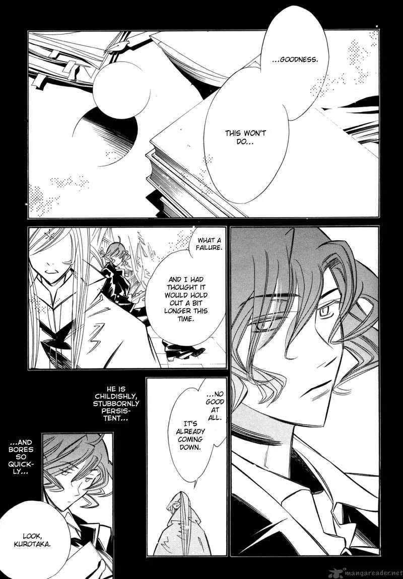 Hanakisou Chapter 6 page 68