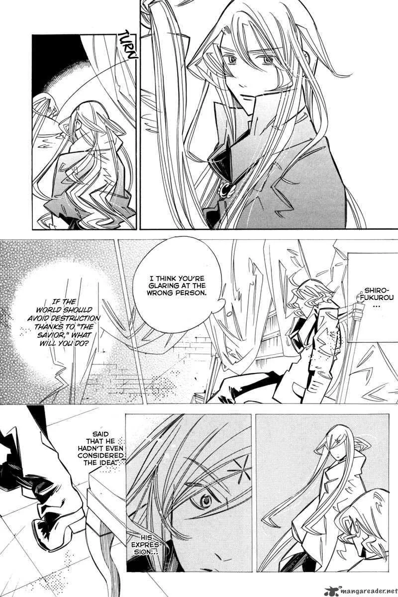 Hanakisou Chapter 6 page 75