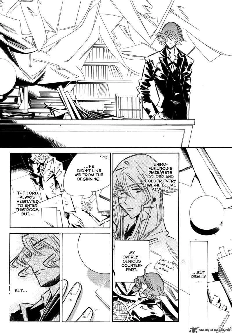 Hanakisou Chapter 6 page 76