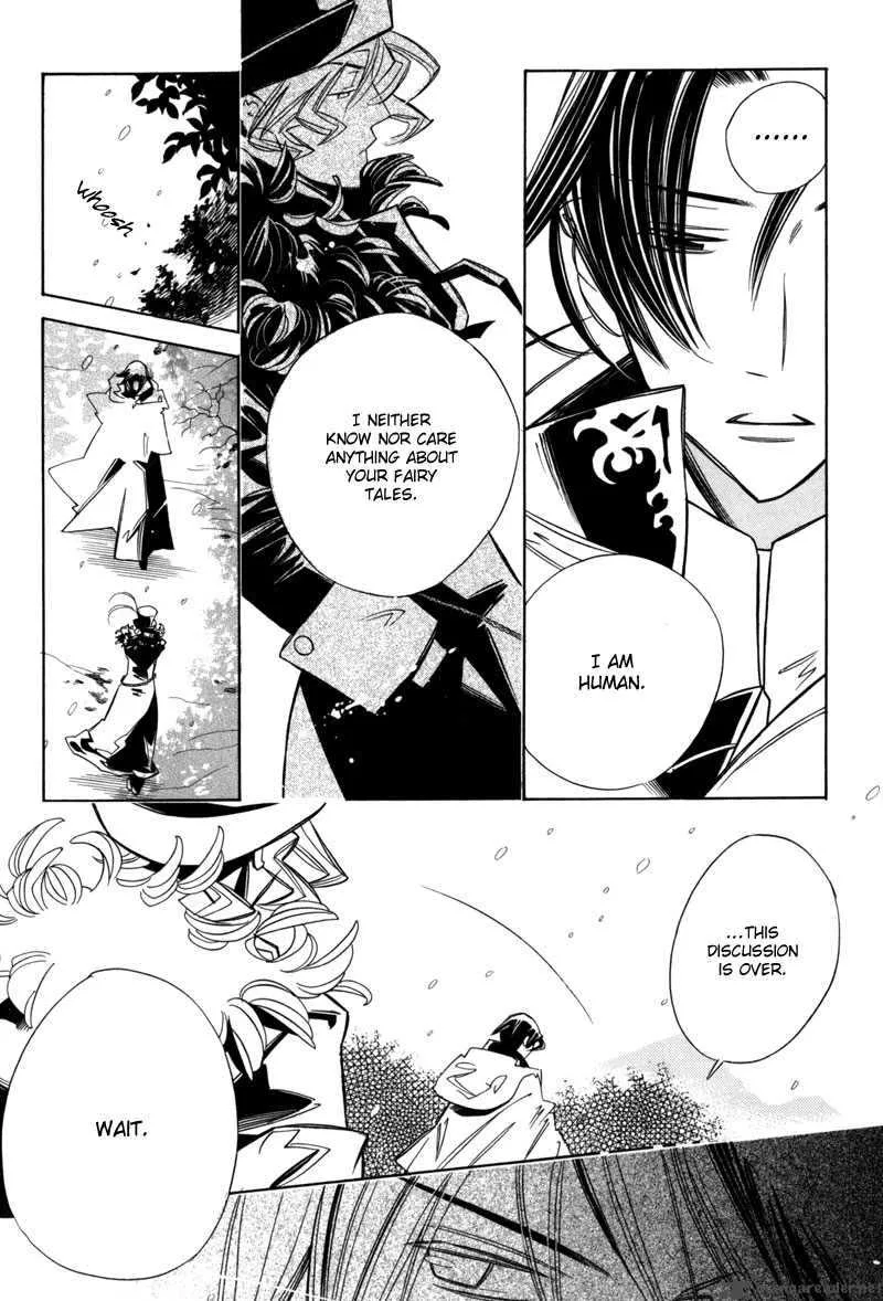Hanakisou Chapter 6 page 85
