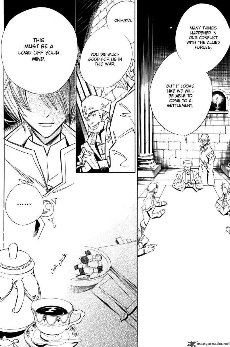 Hanakisou Chapter 6 page 87