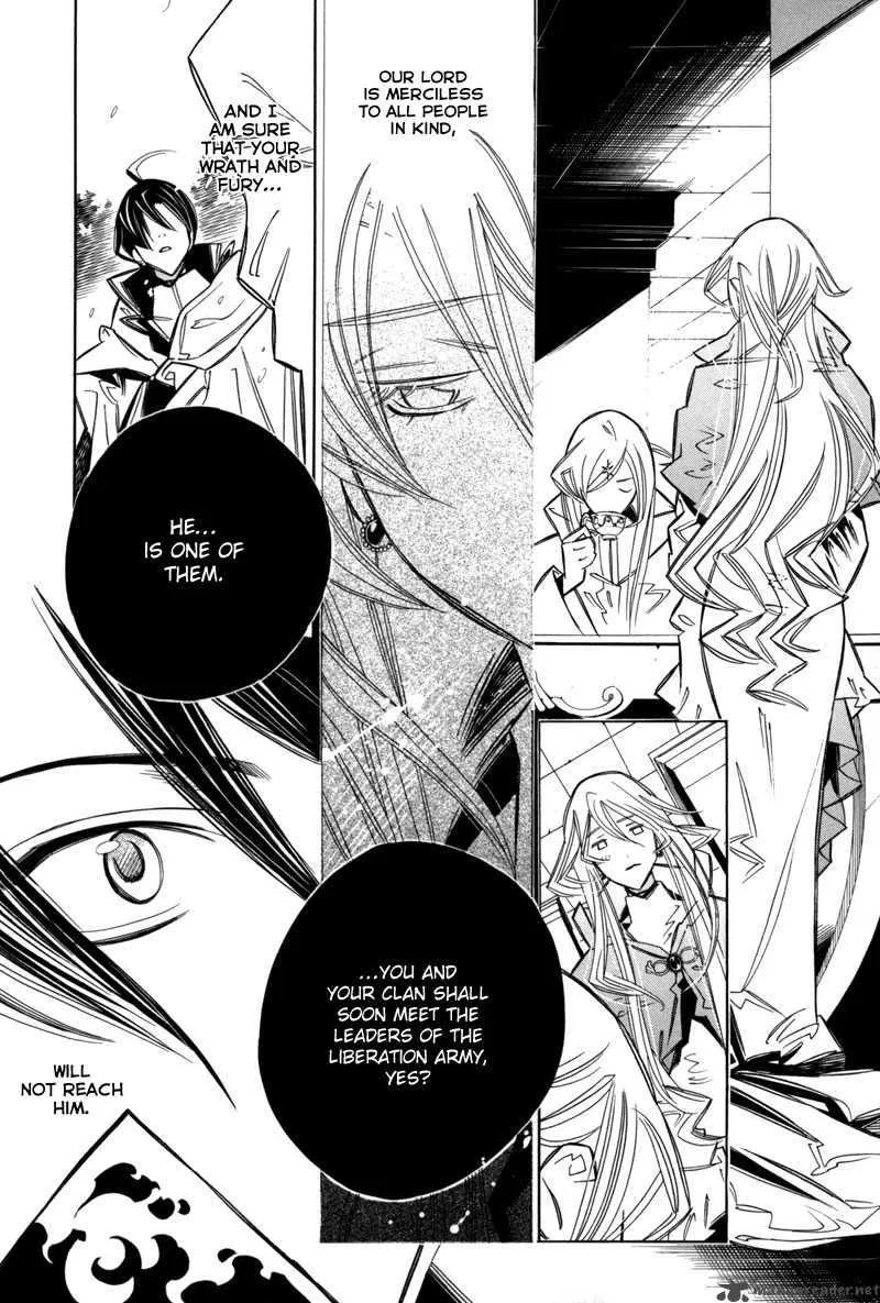 Hanakisou Chapter 6 page 88