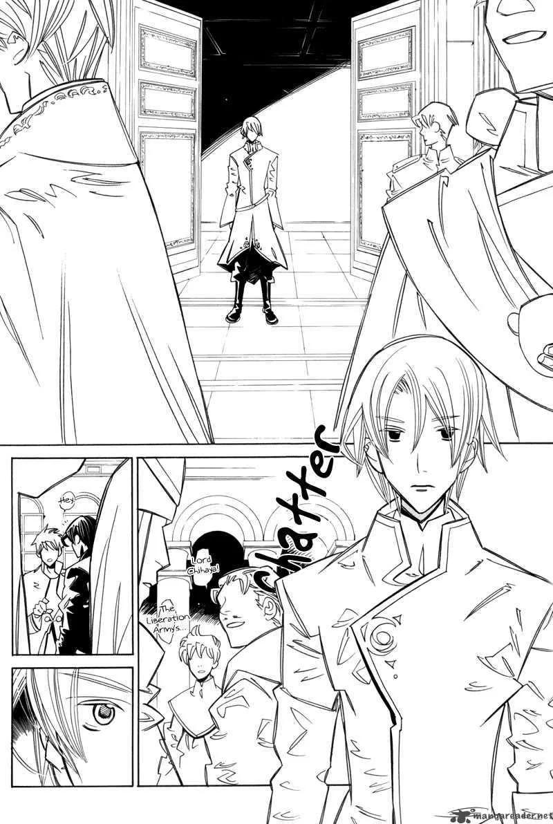 Hanakisou Chapter 7 page 17