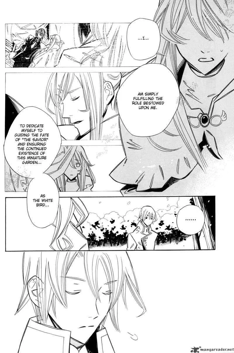Hanakisou Chapter 7 page 11