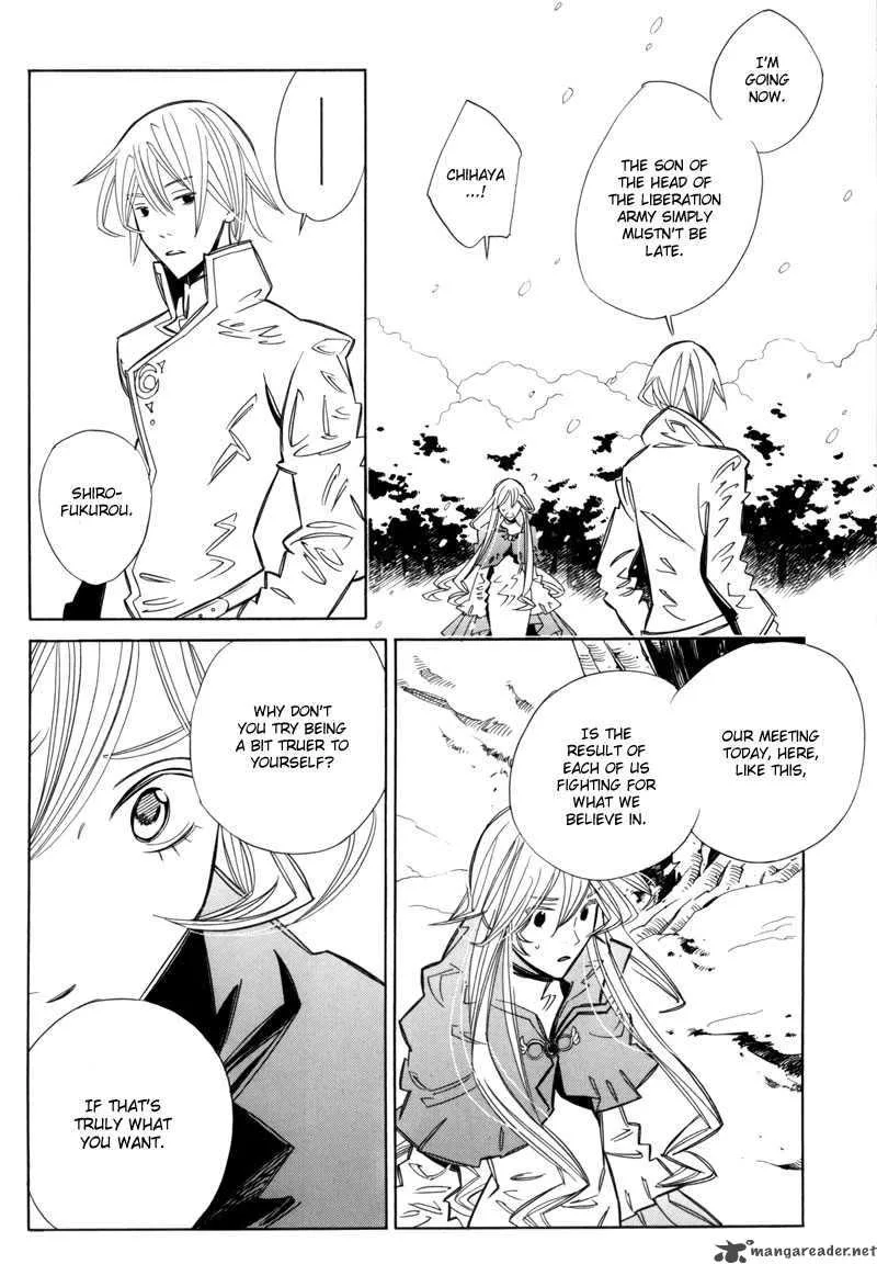 Hanakisou Chapter 7 page 13