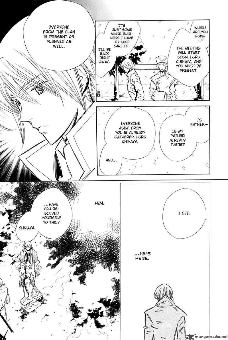 Hanakisou Chapter 7 page 5