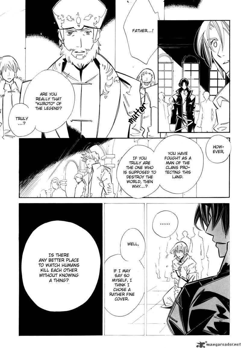 Hanakisou Chapter 7 page 31