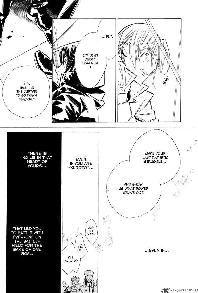 Hanakisou Chapter 7 page 34