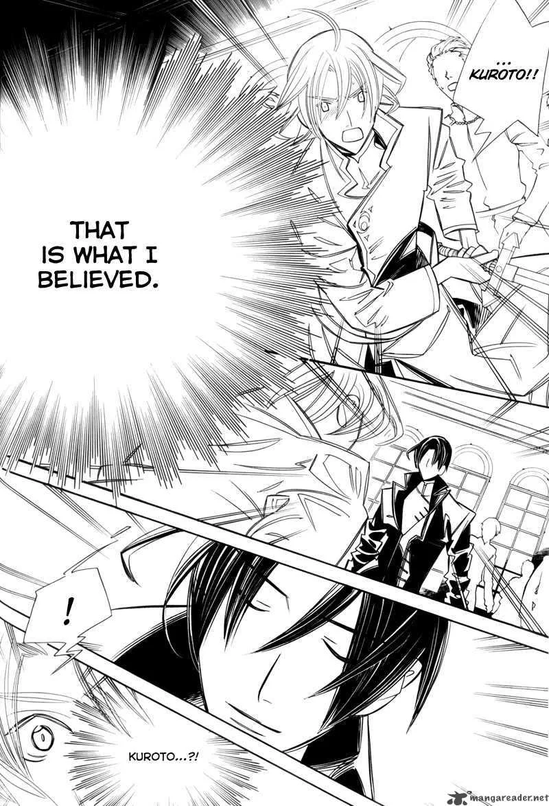 Hanakisou Chapter 7 page 36