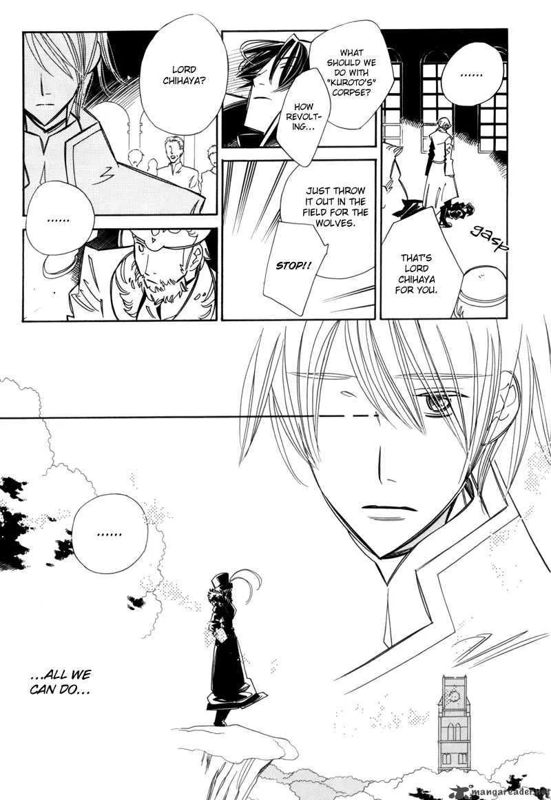 Hanakisou Chapter 7 page 42