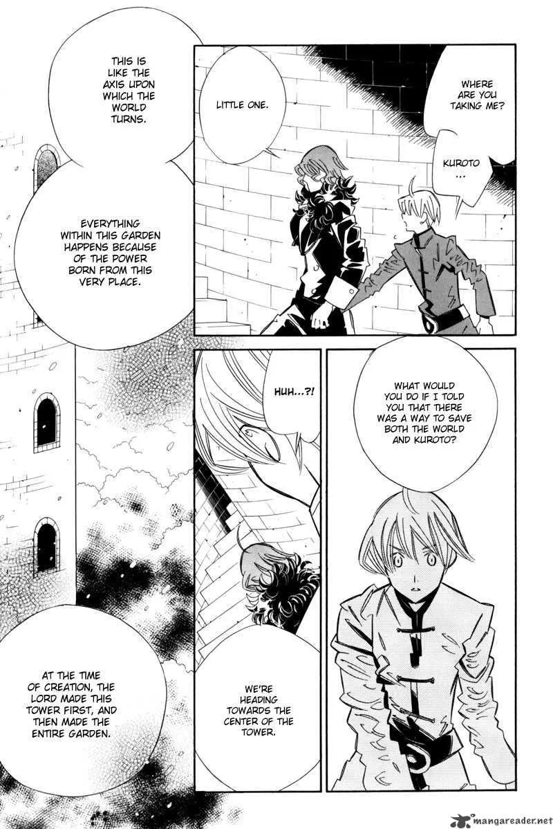 Hanakisou Chapter 7 page 46
