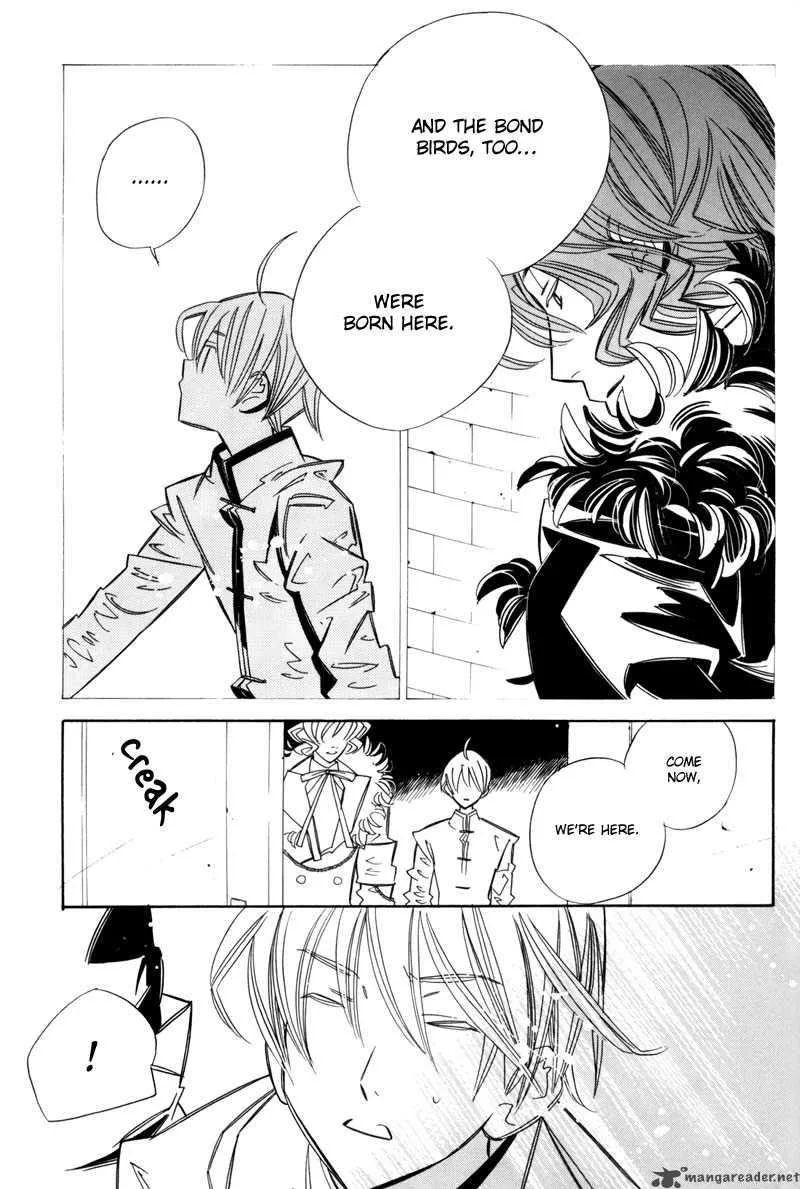 Hanakisou Chapter 7 page 47