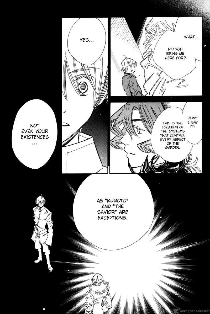 Hanakisou Chapter 7 page 49