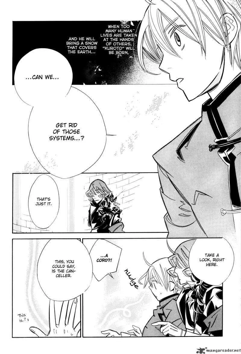 Hanakisou Chapter 7 page 50