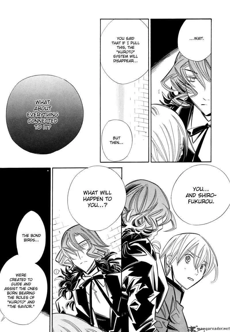 Hanakisou Chapter 7 page 52
