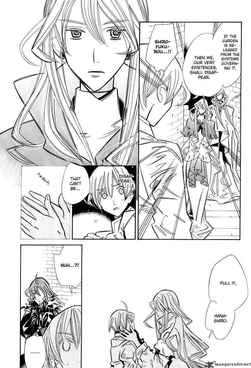 Hanakisou Chapter 7 page 53