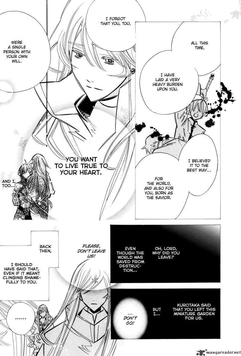 Hanakisou Chapter 7 page 54