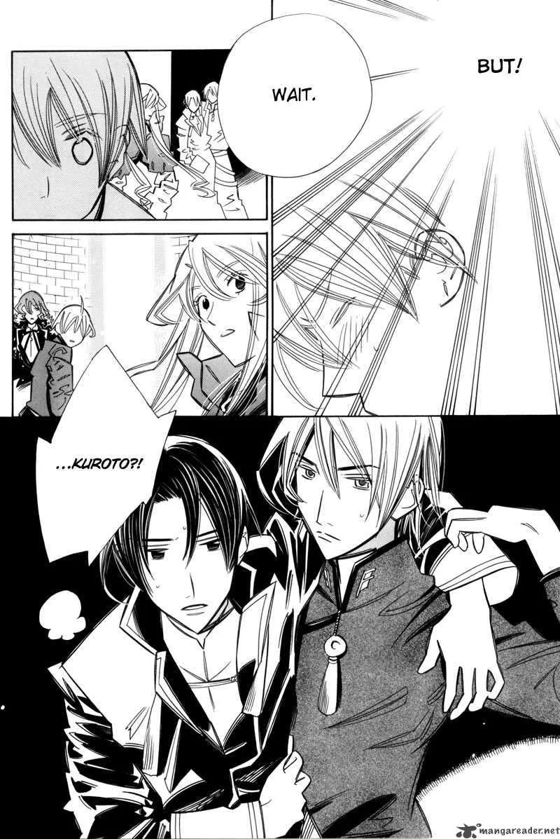 Hanakisou Chapter 7 page 56