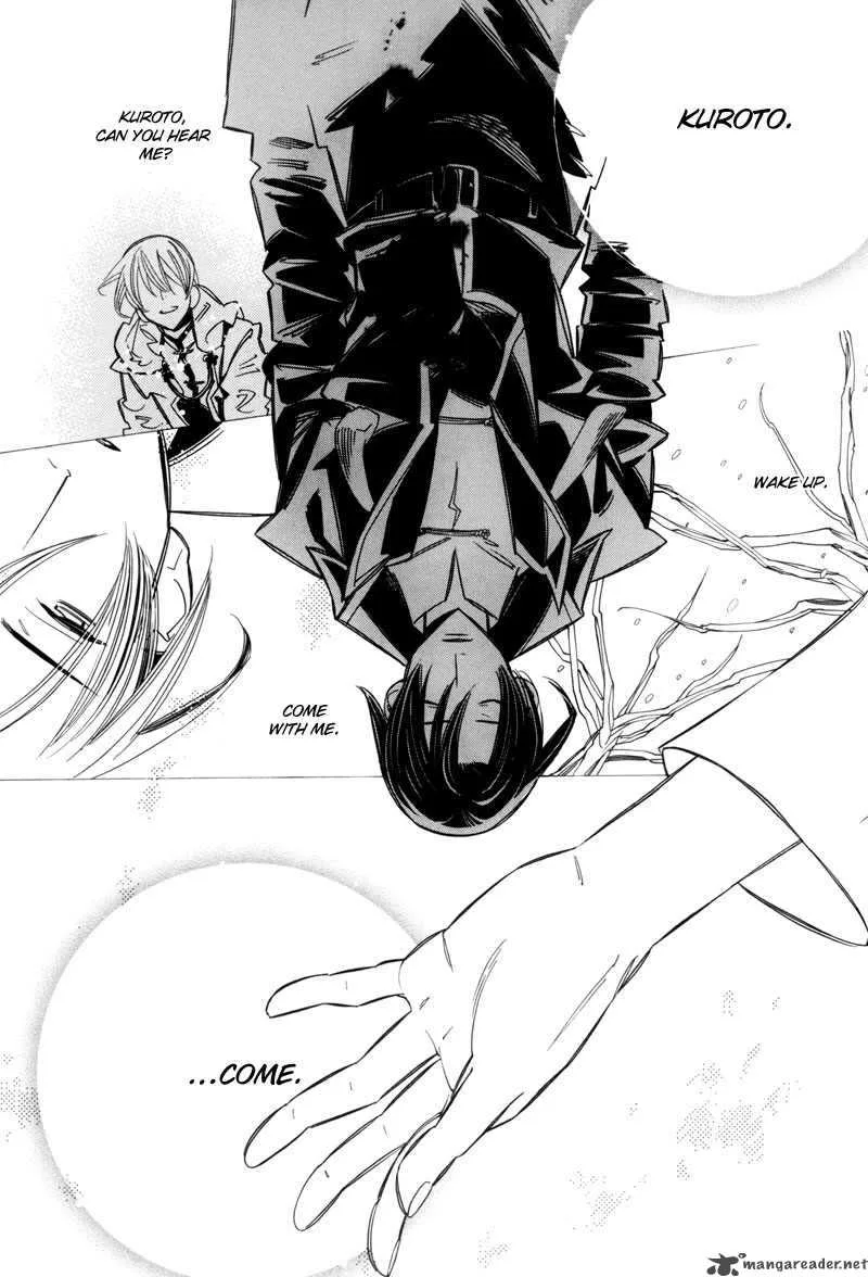 Hanakisou Chapter 7 page 57