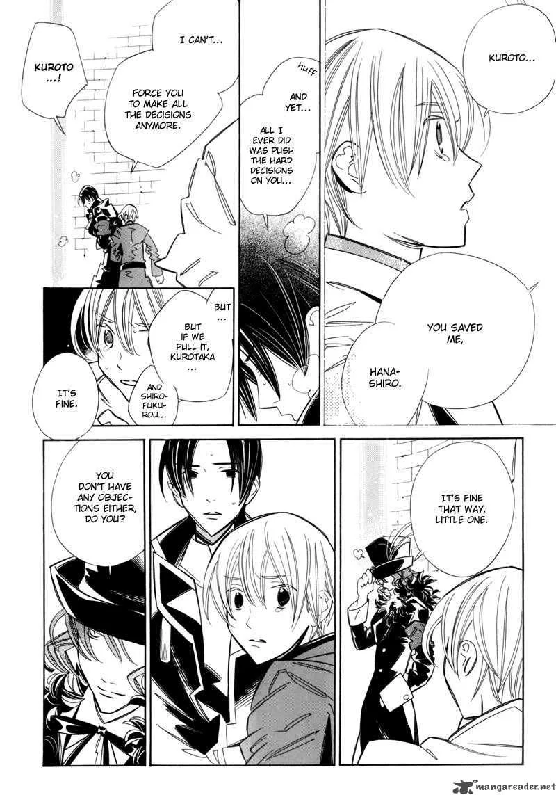 Hanakisou Chapter 7 page 62
