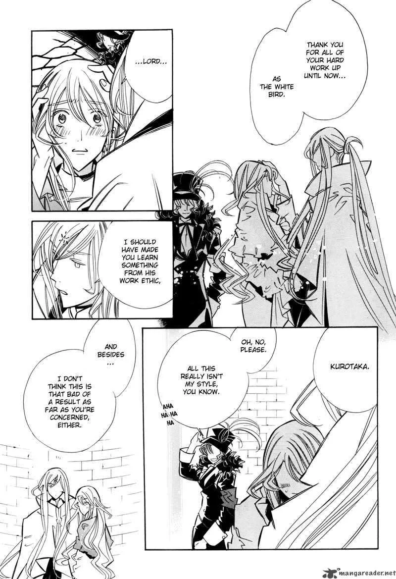 Hanakisou Chapter 7 page 64
