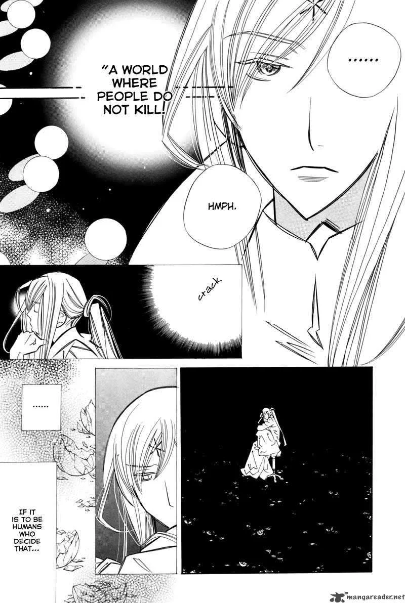 Hanakisou Chapter 7 page 65