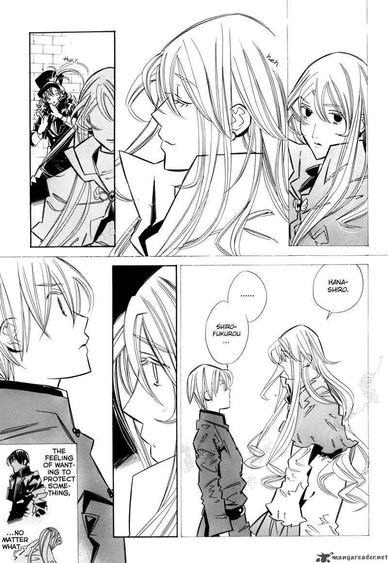 Hanakisou Chapter 7 page 70