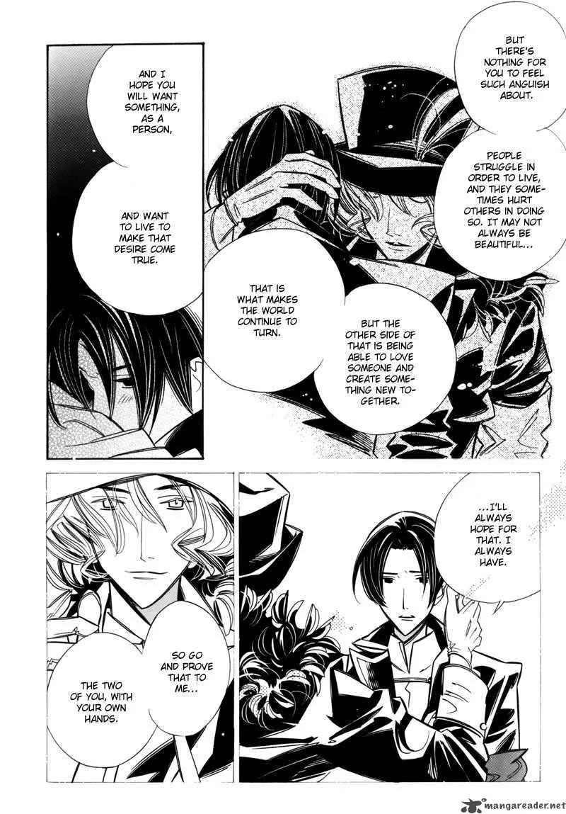 Hanakisou Chapter 7 page 72