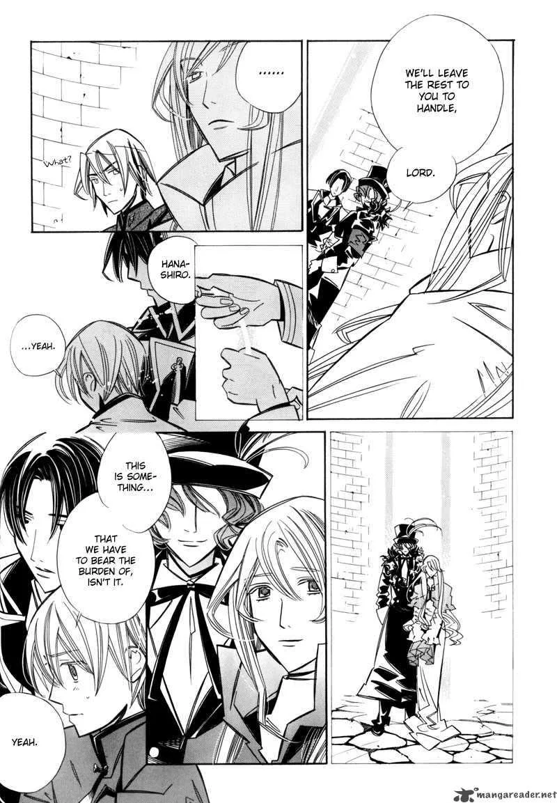 Hanakisou Chapter 7 page 73