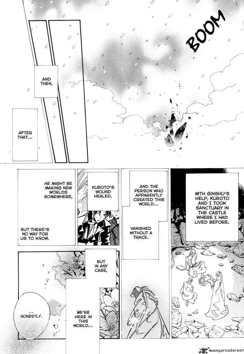 Hanakisou Chapter 7 page 78
