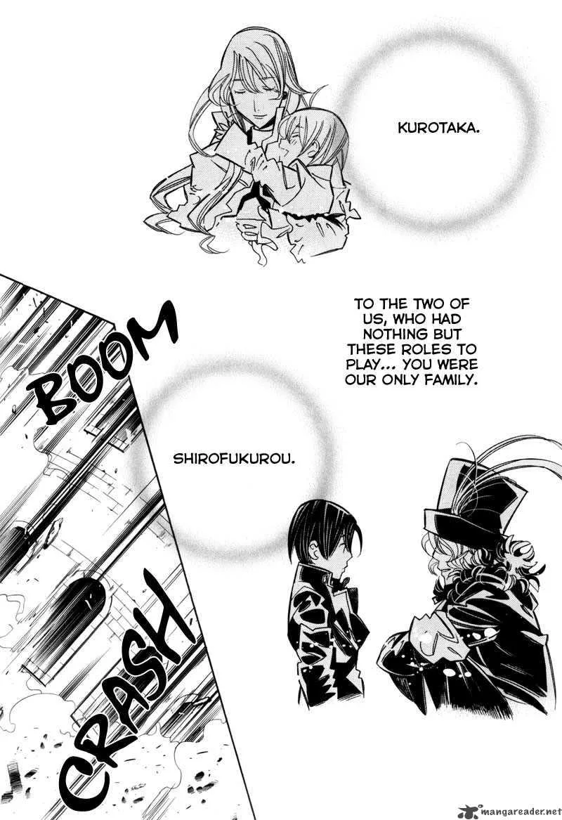 Hanakisou Chapter 7 page 77