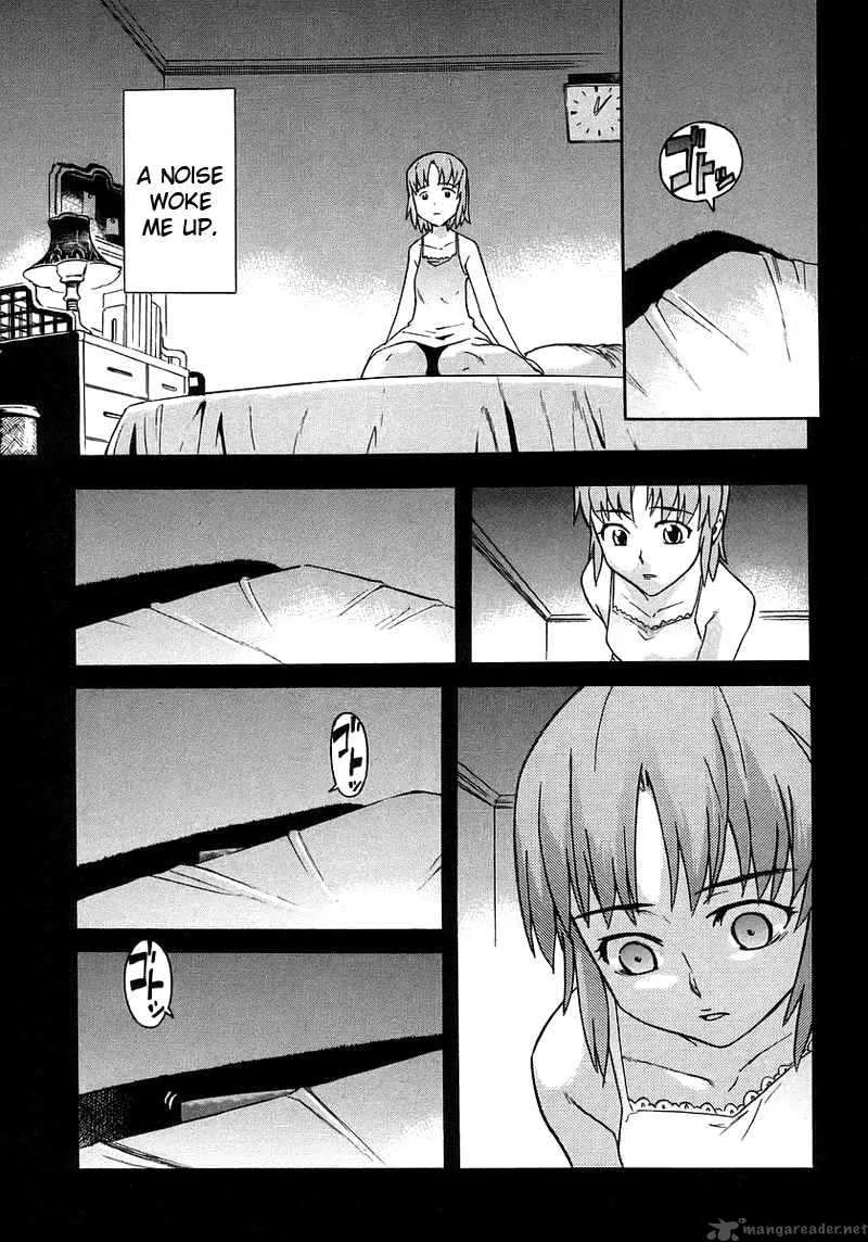 Hanako to Guuwa no Tera Chapter 1 page 17