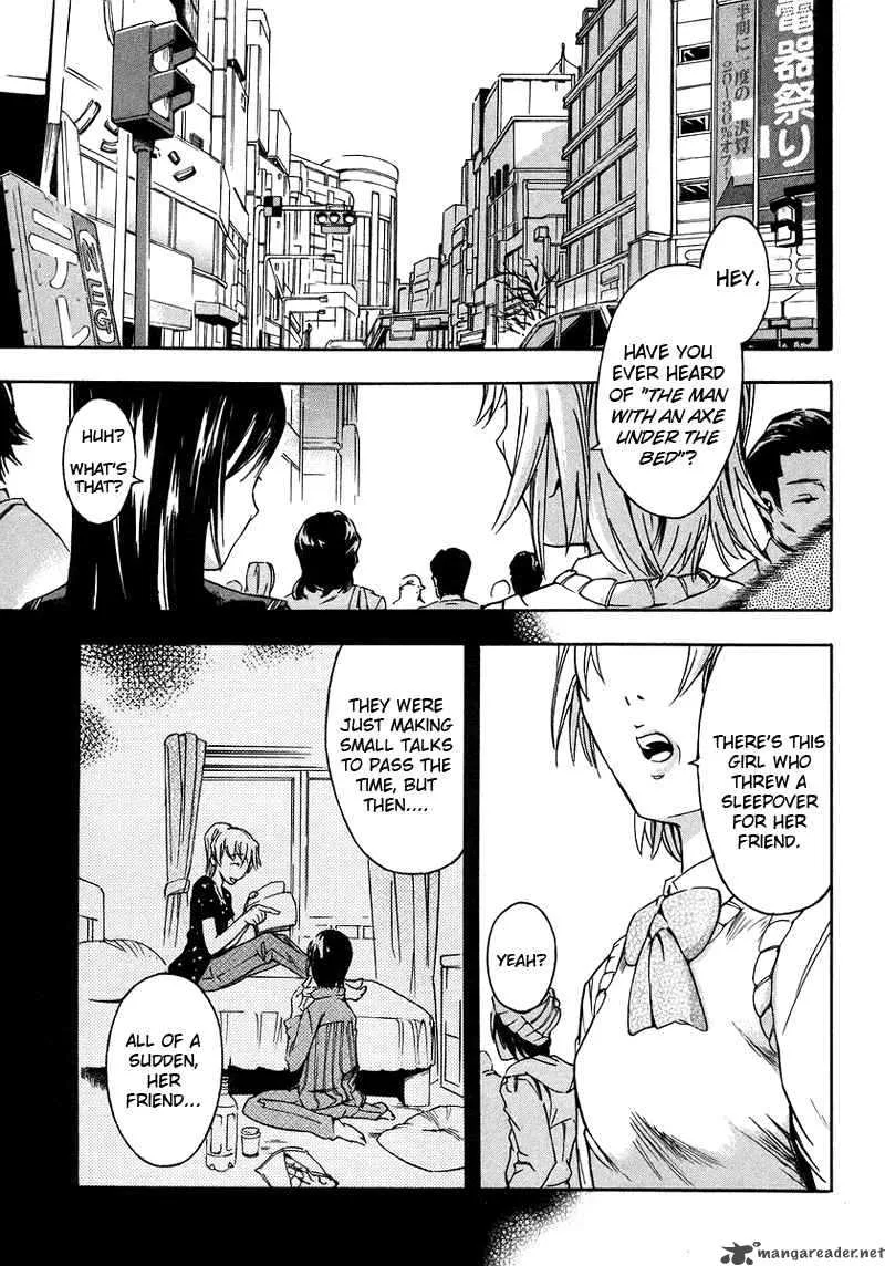 Hanako to Guuwa no Tera Chapter 1 page 5