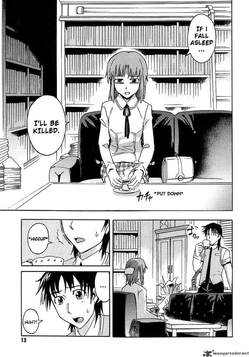 Hanako to Guuwa no Tera Chapter 1 page 13
